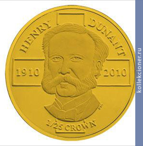 Full 1 25 krony 2010 goda zhizn genri dunanta