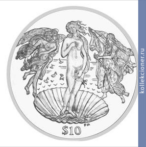 Full 10 dollarov 2010 goda 500 ya godovschina smerti bottichelli