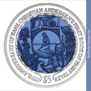Full 5 dollarov 2010 goda 175 letie pervoy knigi skazok gansa hristiana andersena