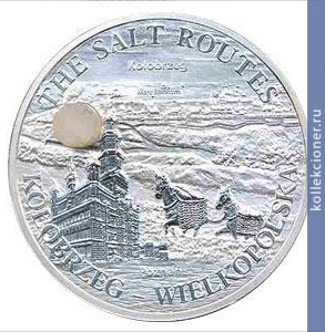 Full 20 malaviyskih kvach 2010 goda kolobzheg velikopolskiy