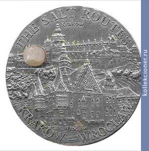 Full 20 malaviyskih kvach 2010 goda krakov vrotslav
