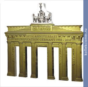 Full 25 dollarov nauru 2010 goda 20 let ob edineniya germanii brandenburgskie vorota