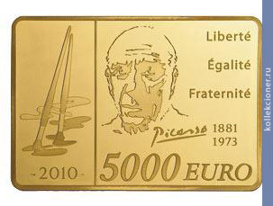 Full 5000 evro 2010 goda pablo pikasso