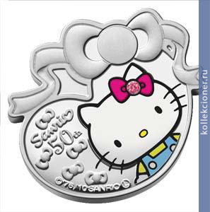 Full 2 dollara 2010 goda hello kitti