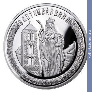 Full 10 dinerov 2010 goda svyatye pomoschniki svyataya barbara
