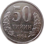 Thumb 959